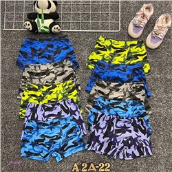 трусы 5 шт 2054525-1