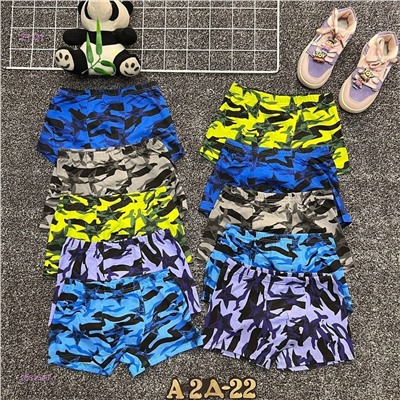 трусы 5 шт 2054525-1