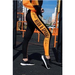 Натали Лосины 8076