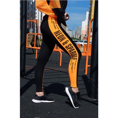 Натали Лосины 8076