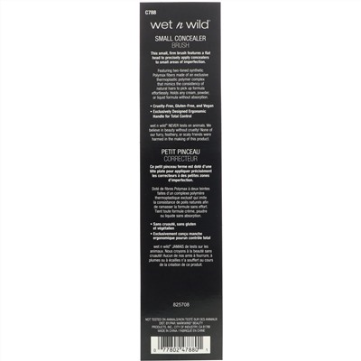 Wet n Wild, Маленькая кисть для консилера, 1 шт.