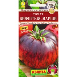 Томат Бифштекс Марши крупный Аэлита