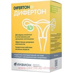 Дифертон БАД табл 1,43г N 60