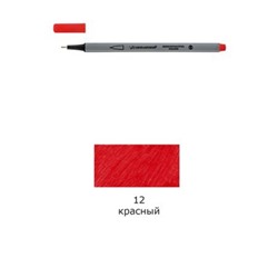 Ручка капиллярная (линер) 12 красный/red 0.4 мм SKY-01 VISTA-ARTISTA