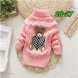 кофта 1847295-6