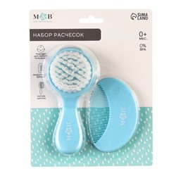 Расчёска детская, массажная щётка для волос M&B, от 0 мес., бирюзовый