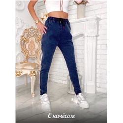 джинсы утеплённые