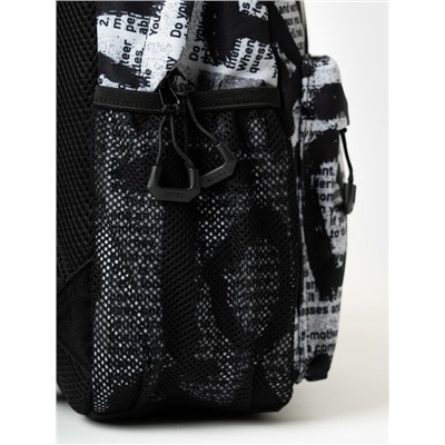 Рюкзак для мальчиков