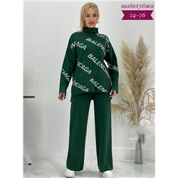 Спортивный костюм #23113683