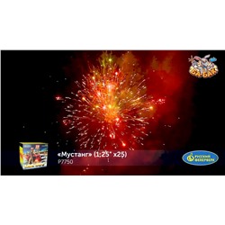 Фейерверк Р7750 Мустанг (1,25" х 25)