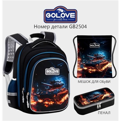 Рюкзак #23001707