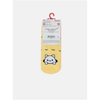 Теплые CONTE-KIDS SOF-TIKI Махровые носки для малышей