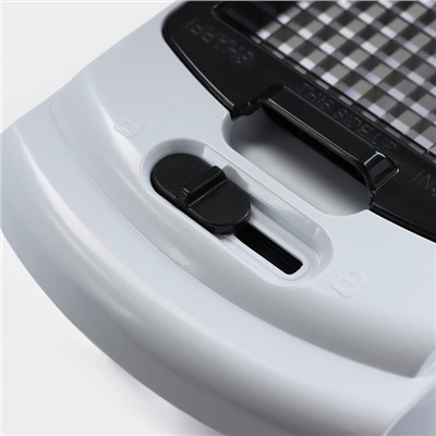 Овощерезка универсальная Magistro Vegan pro, 7 насадок, овощечистка, контейнер, чёрно-белая