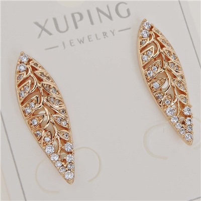 XUPING Серьги на гвоздиках арт. 18 1338 (id 281702)
