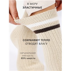 Носки женские Turkan