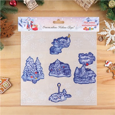Наклейки на окна «Новогодние», 24×37 см