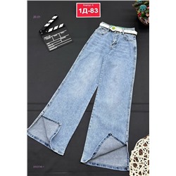 джинсы 2053748-1