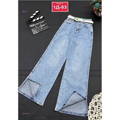 джинсы 2053748-1