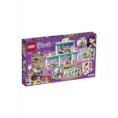 Игрушка Подружки Городская больница Хартлейк Сити LEGO, 266008