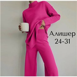 Костюм #23117815