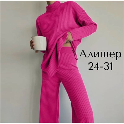 Костюм #23117815