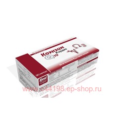 КОЭНЗИМ Q-10 КАРДИО N30 КАПС 500МГ/РЕАЛКАПС/