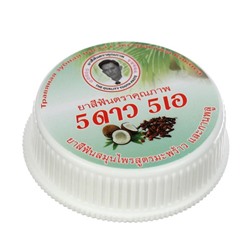 Зубная паста травяная отбеливающая 5 Star Cosmetic, с экстрактом Кокоса, 25 г