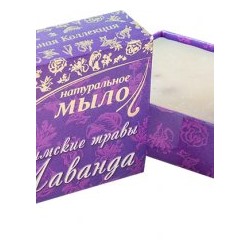 Натуральное мыло Лаванда
