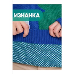 Свитер VAY, 1065808