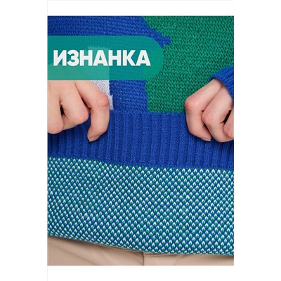 Свитер VAY, 1065808
