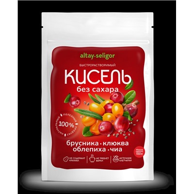 Кисель без сахара Сибирская ягода 150 гр.