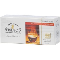 WINDSOR. Black tea 50 гр. карт.пачка, 25 пак.