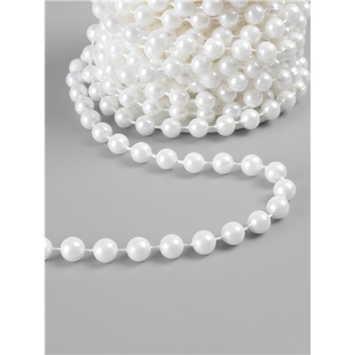 Жемчуг на нитях, круглый, 8 мм, 9±1 м, белый