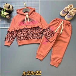 костюм 1847737-2