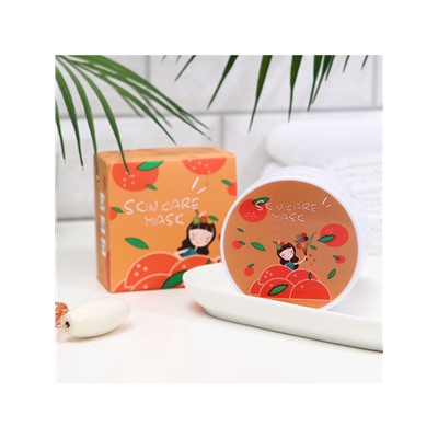 Гидрогелевые патчи для глаз с экстрактом апельсина, 60 шт.