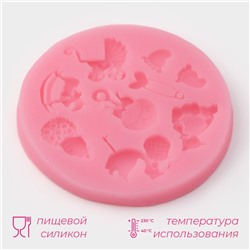 Молд Доляна «Для новорождённого», силикон, d=7.5 см, розовый