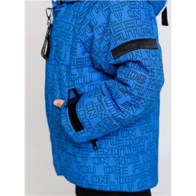 BATIK Комплект 752-25з-2