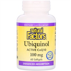 Natural Factors, убихинол (активный коэнзим Q10), 100 мг, 60 мягких таблеток