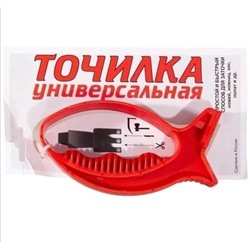 Ножеточка "Рыбка" универсальная