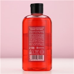 Гель для душа, 500 мл, аромат пряного глинтвейна, Чистое счастье