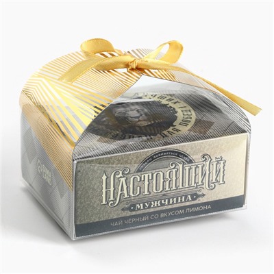 Чай подарочный «Настоящий мужчина» вкус: лимон, 50 г