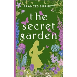 АСТ Frances Burnett "The Secret Garden"
