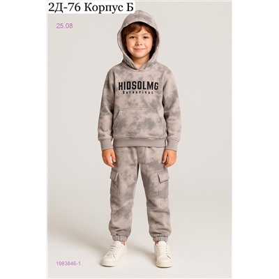 костюм 1983846-1