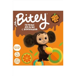 Печенье Bitey с глазурью "Апельсиновое" Чебурашка безглютеновое 125г ЭКОПРОДУКТЫ, 1184008