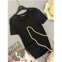 Футболка 2050849-5