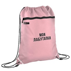 Сумка для сменной обуви 36х48 см "ФРАЗЫ С ХАРАКТЕРОМ" 72173 карман на молнии, ручка-петля, светоотр.элементы Феникс