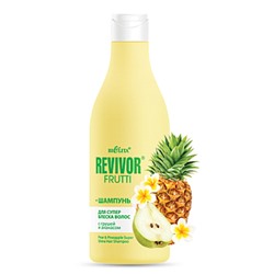 Шампунь для волос Суперблеска с грушей и ананасом 500мл