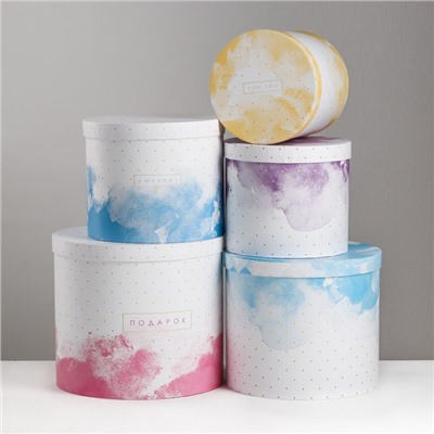 Набор коробок 5 в 1, упаковка подарочная, «Воздух», 13×14‒19.5×22 см