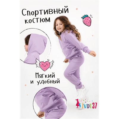 Костюм с брюками КТ0051 Сиреневый НАТАЛИ, 881549