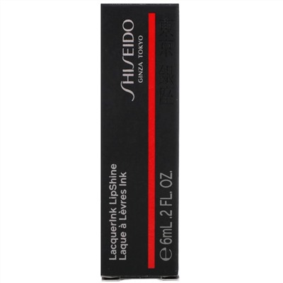 Shiseido, LacquerInk LipShine, 308 Patent Plum, .2 fl oz (6 ml)